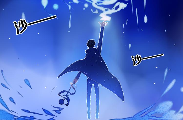 第18+19话  想跟你站在一起(1/2)-第19话