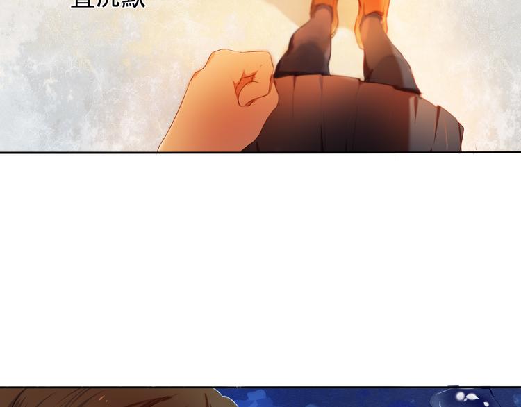 第18+19话  想跟你站在一起(1/2)-第19话