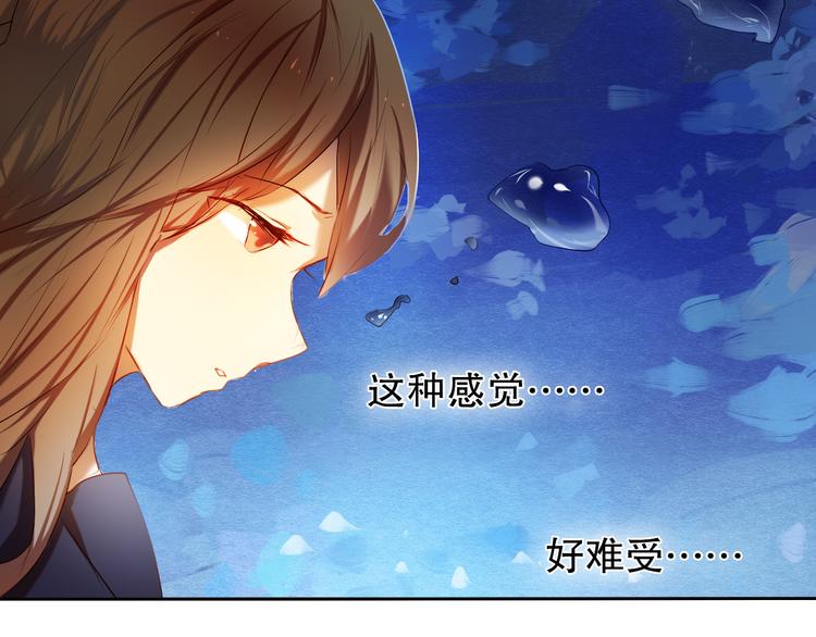 第18+19话  想跟你站在一起(1/2)-第19话