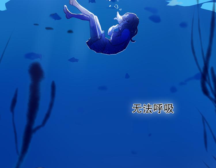 第18+19话  想跟你站在一起(1/2)-第19话