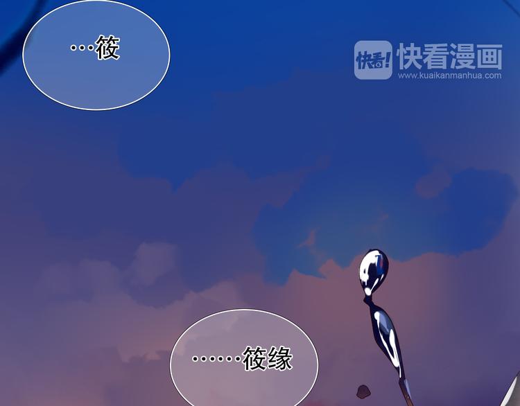 第18+19话  想跟你站在一起(1/2)-第19话