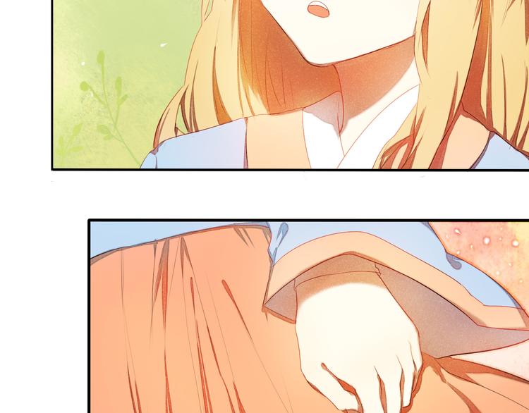 第2话 我真的好喜欢你(1/2)-第3话