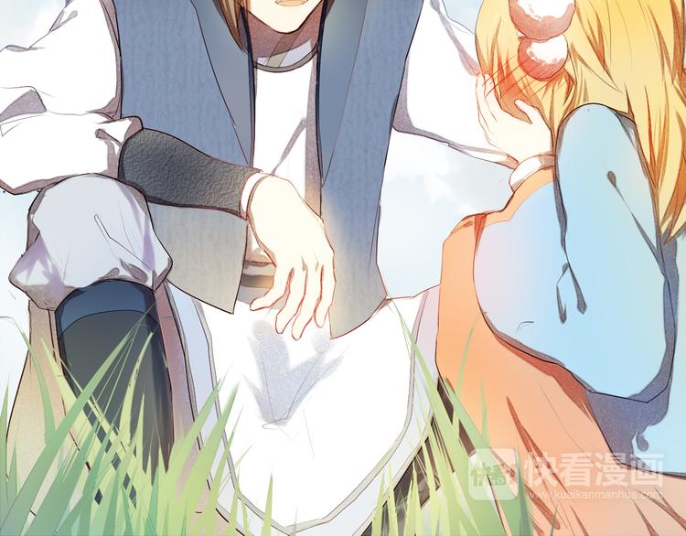 第2话 我真的好喜欢你(1/2)-第3话