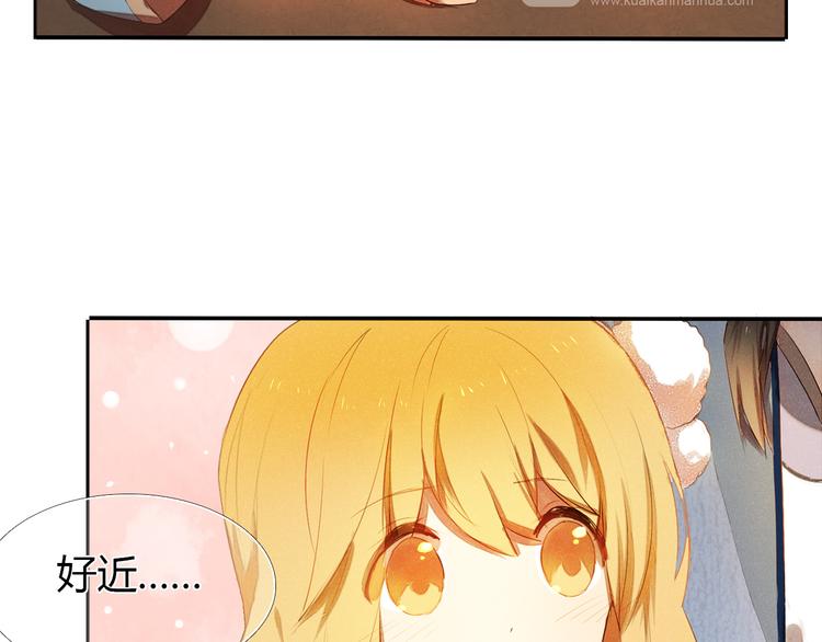 第2话 我真的好喜欢你(1/2)-第3话