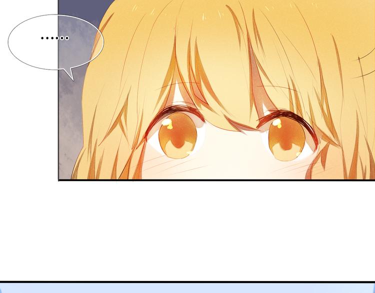 第2话 我真的好喜欢你(1/2)-第3话