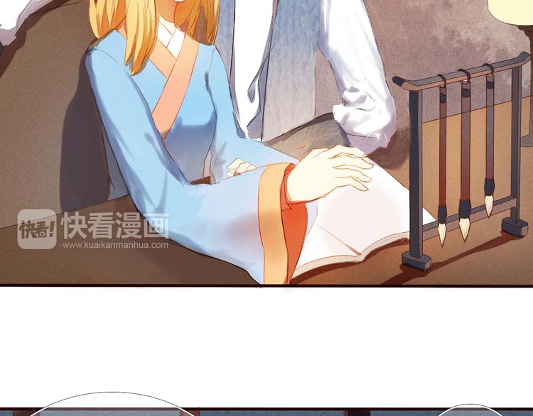 第2话 我真的好喜欢你(1/2)-第3话