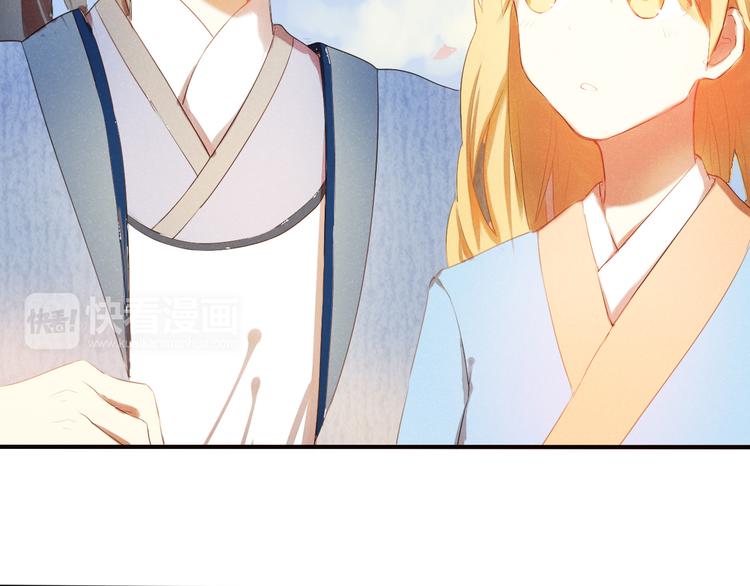 第2话 我真的好喜欢你(1/2)-第3话