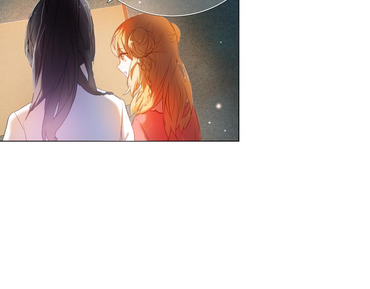 第21话  差点说漏嘴-第21话