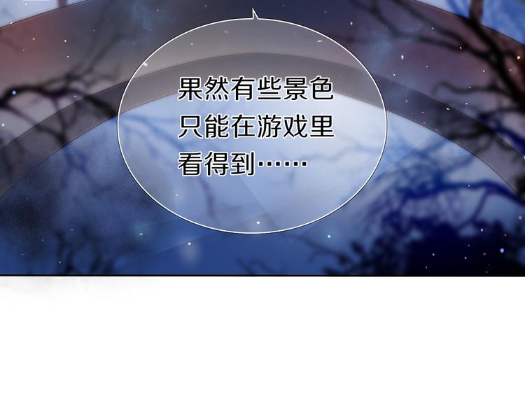 第21话  差点说漏嘴-第21话