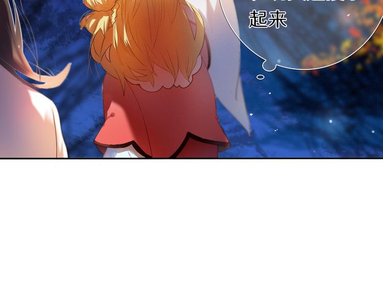 第21话  差点说漏嘴-第21话