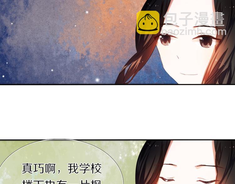 第21话  差点说漏嘴-第21话