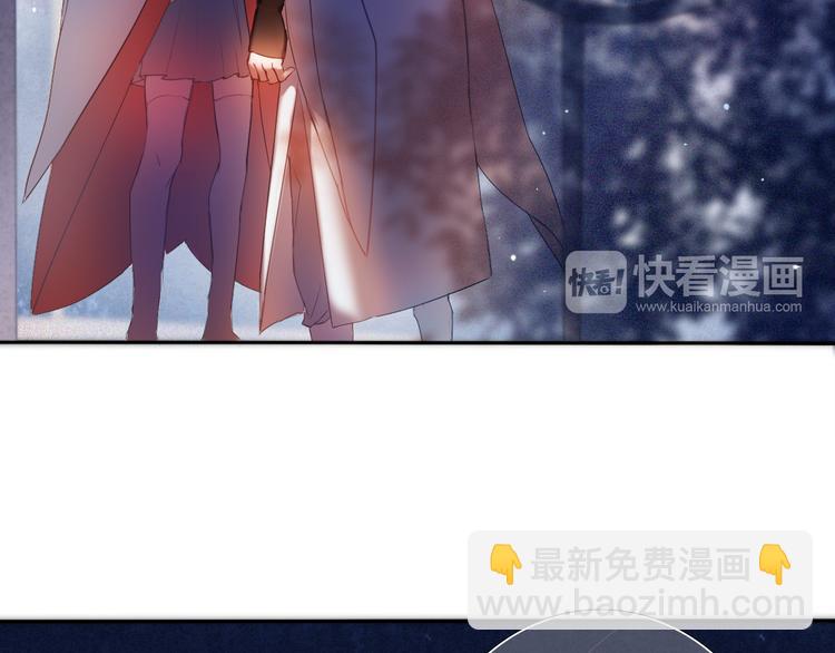 第21话  差点说漏嘴-第21话