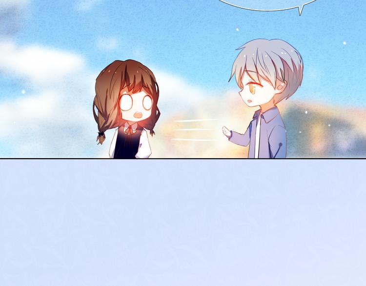 第23+24话  我都知道(1/2)-第23话