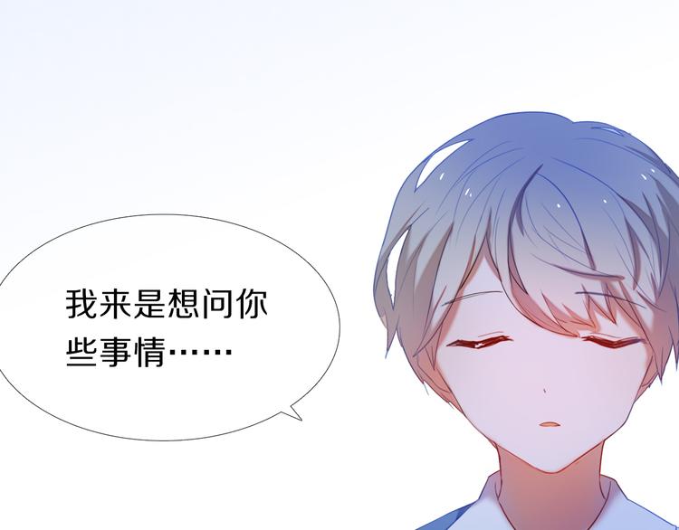 第23+24话  我都知道(1/2)-第23话