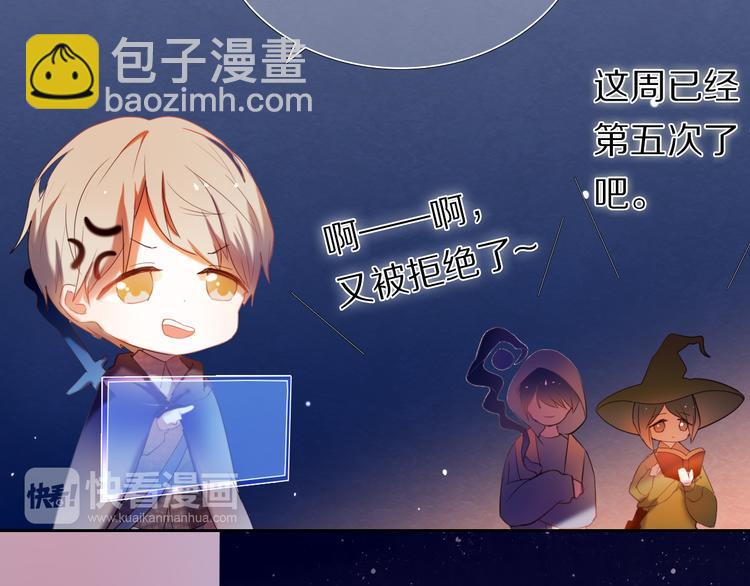 第23+24话  我都知道(1/2)-第23话