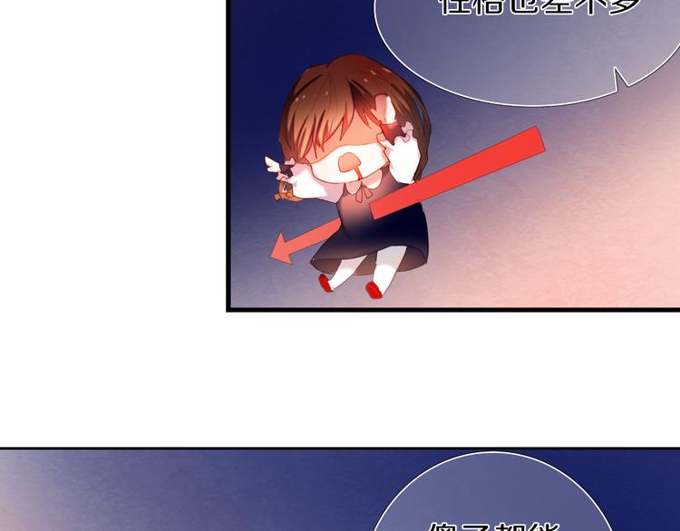 第23+24话  我都知道(1/2)-第23话