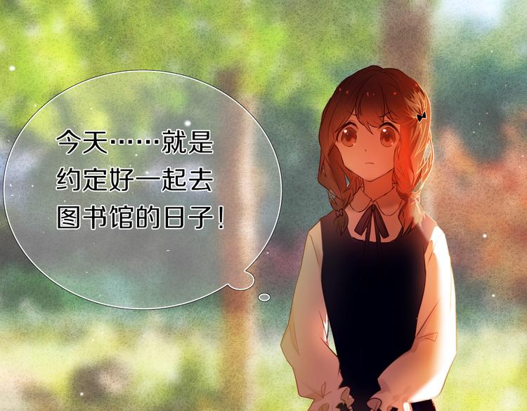 第23+24话  我都知道(1/2)-第23话