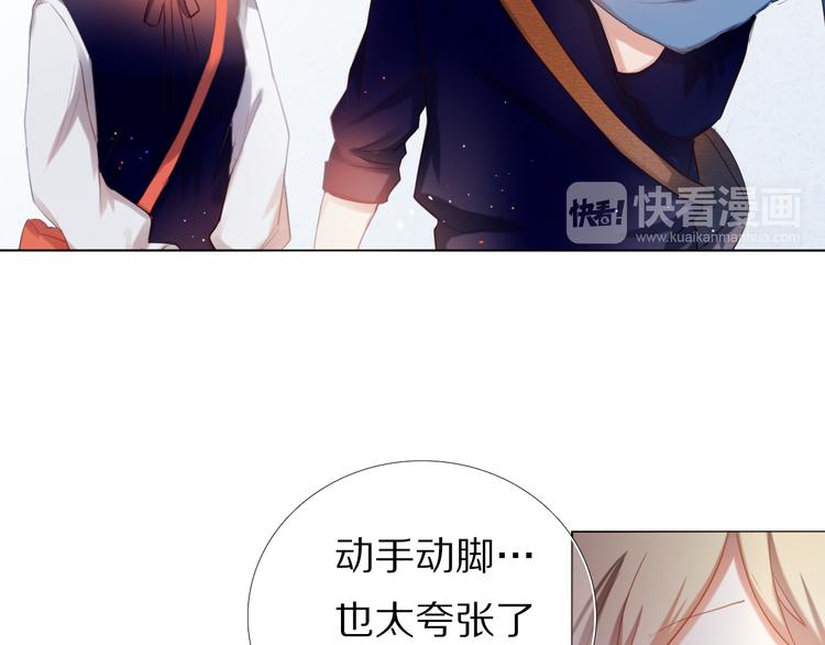 第23+24话  我都知道(1/2)-第23话