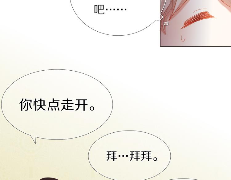 第23+24话  我都知道(1/2)-第23话