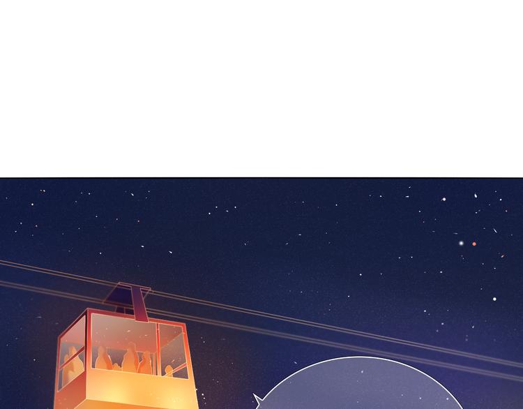 第26话 告白(1/2)-第25话