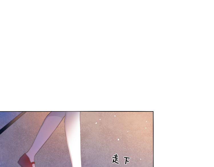 第26话 告白(1/2)-第25话