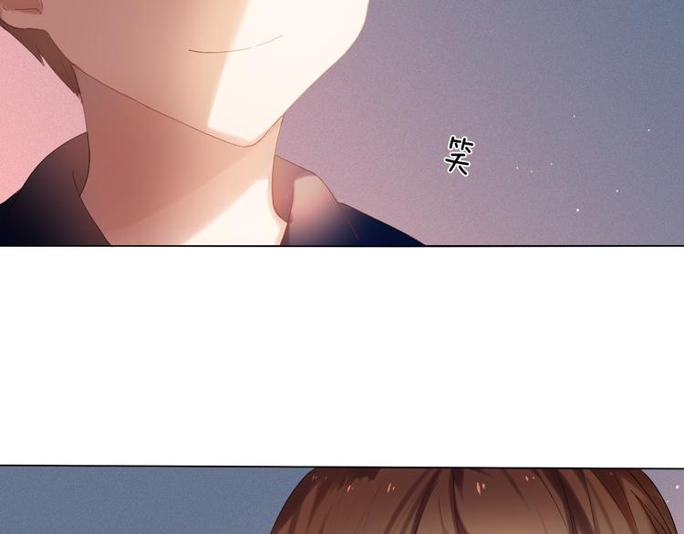 第26话 告白(1/2)-第25话