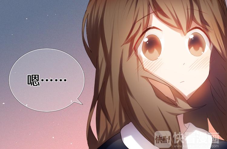 第26话 告白(1/2)-第25话