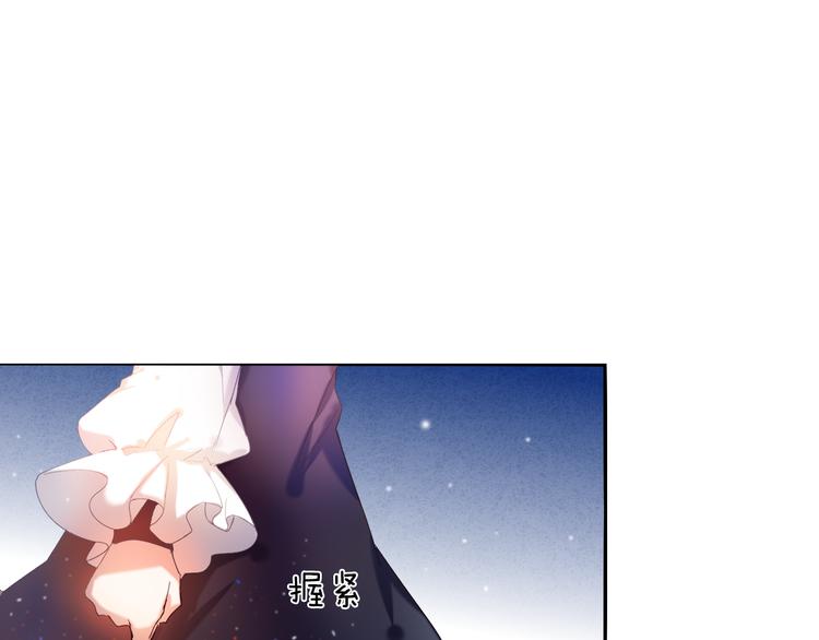 第26话 告白(1/2)-第25话