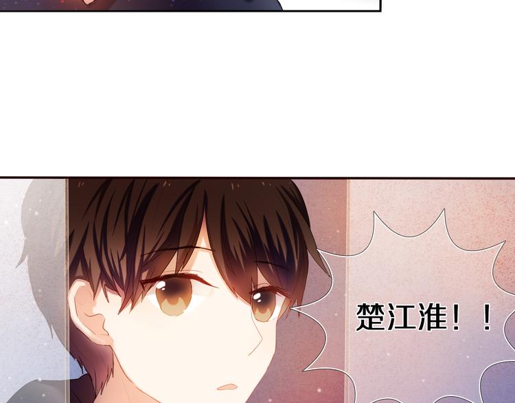 第26话 告白(1/2)-第25话