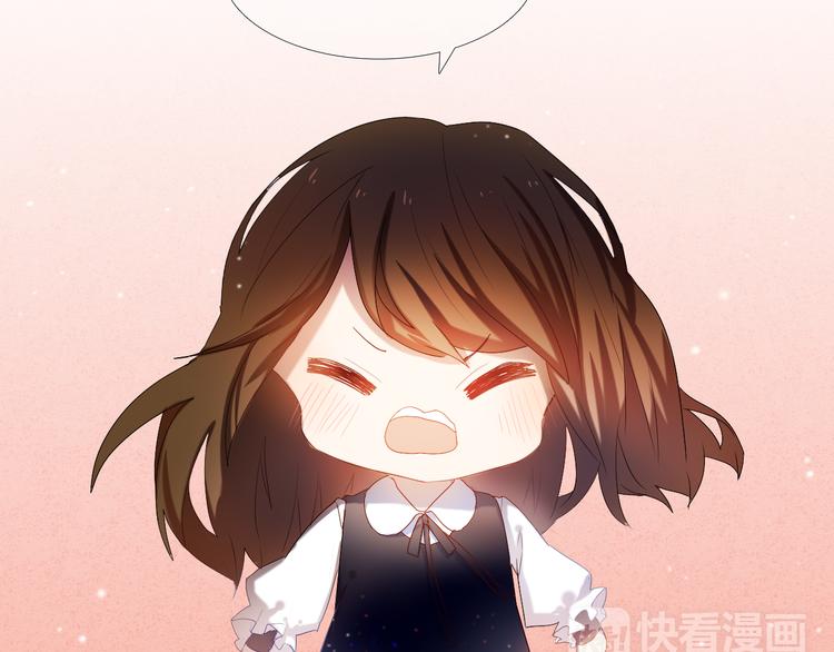 第26话 告白(1/2)-第25话