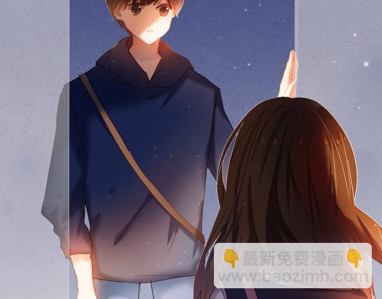 第26话 告白(1/2)-第25话