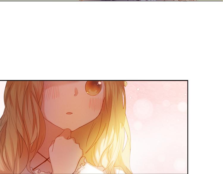 第33话 很开心我是第一个(1/2)-第29话