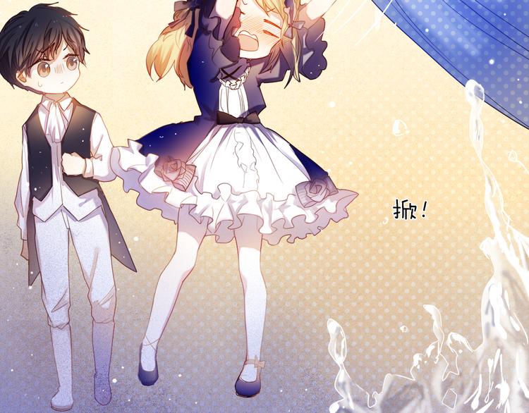 第33话 很开心我是第一个(1/2)-第29话