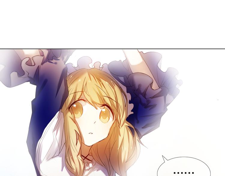 第33话 很开心我是第一个(1/2)-第29话