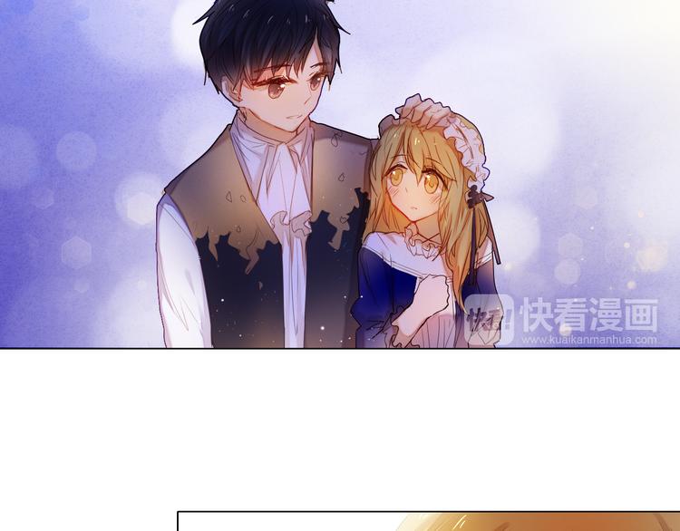 第33话 很开心我是第一个(1/2)-第29话