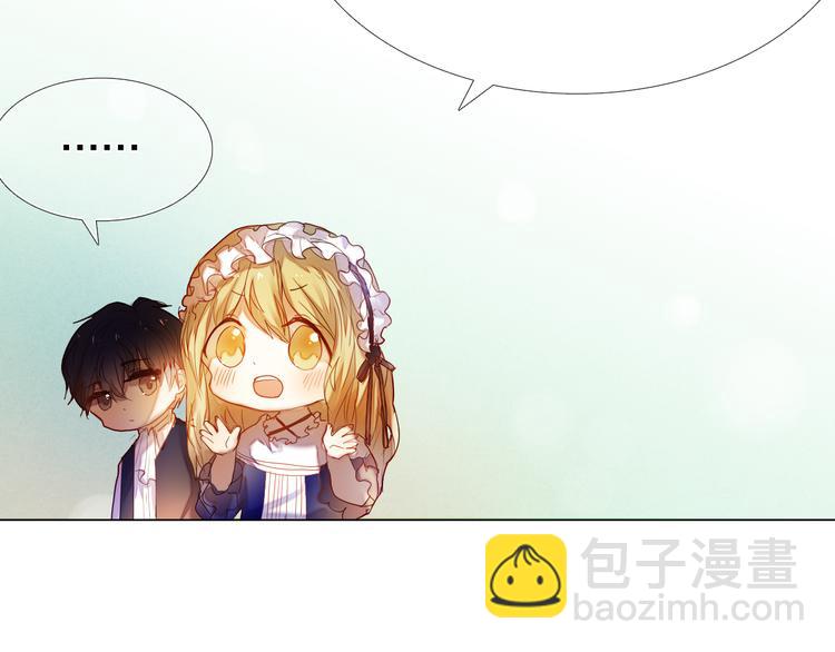 第33话 很开心我是第一个(1/2)-第29话