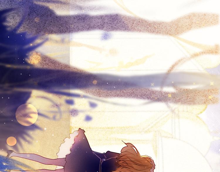 第33话 很开心我是第一个(1/2)-第29话