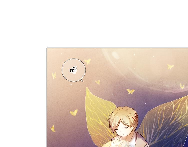 第33话 很开心我是第一个(1/2)-第29话