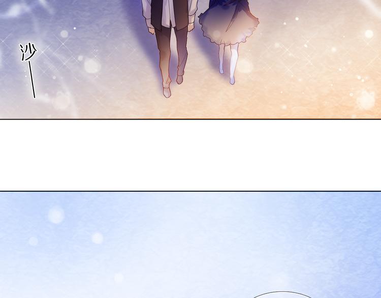 第33话 很开心我是第一个(1/2)-第29话