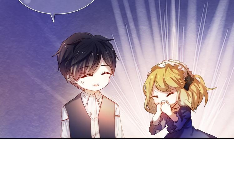 第33话 很开心我是第一个(1/2)-第29话