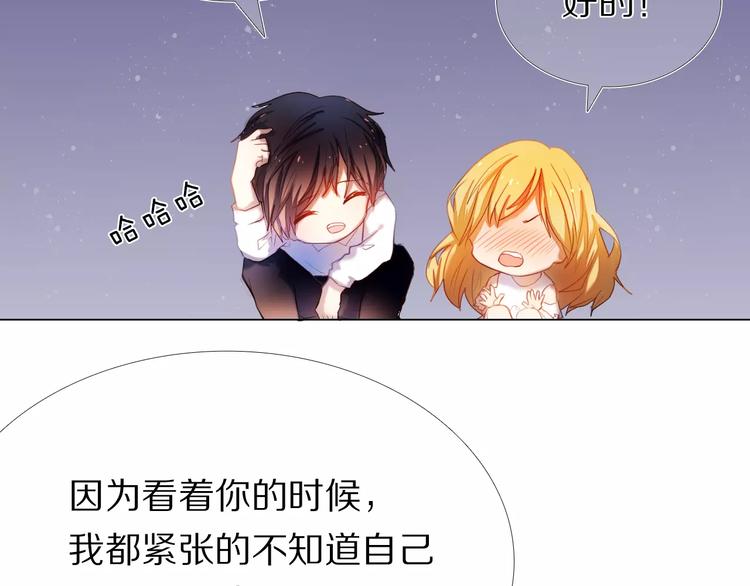 第36+37话 其实你很好的(1/3)-第31话