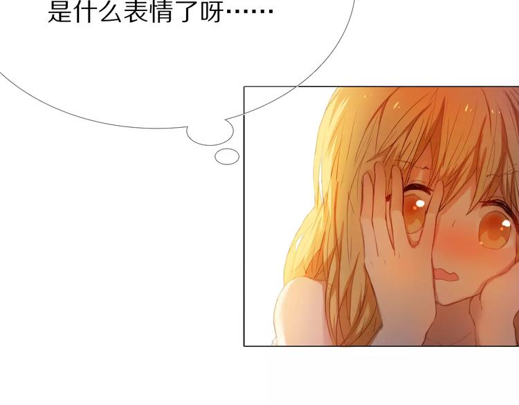 第36+37话 其实你很好的(1/3)-第31话