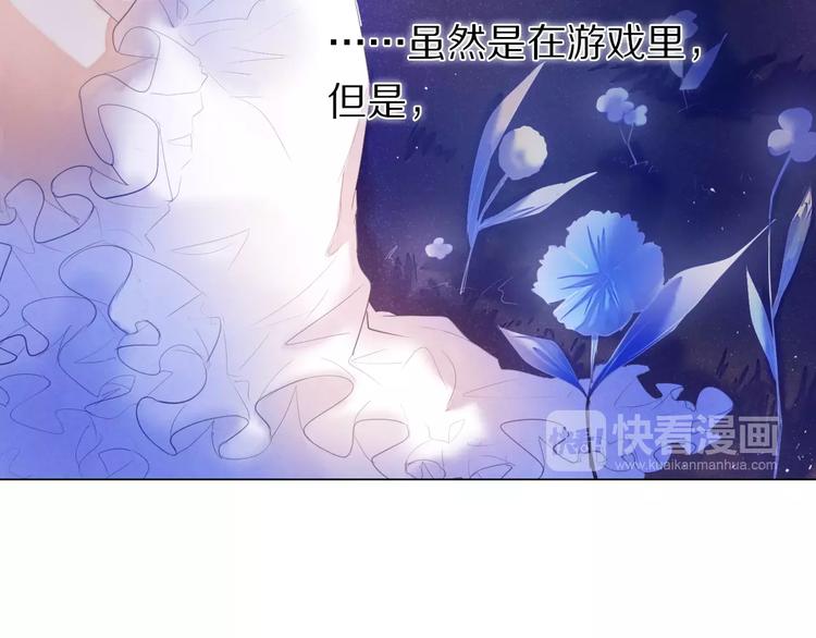 第36+37话 其实你很好的(1/3)-第31话