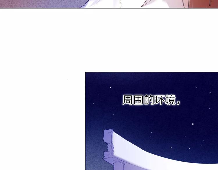 第36+37话 其实你很好的(1/3)-第31话