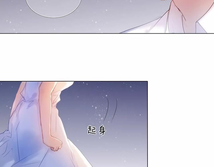 第36+37话 其实你很好的(1/3)-第31话