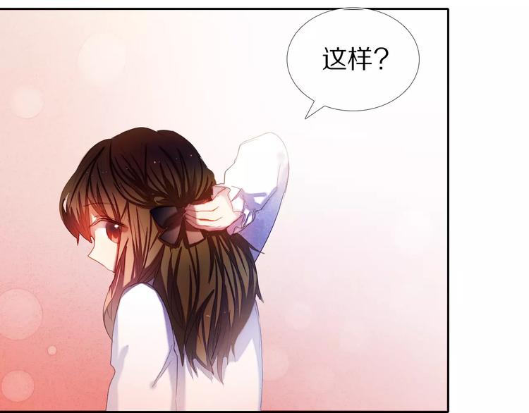 第39话 战略性撤退-第33话