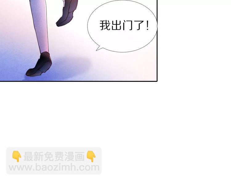 第39话 战略性撤退-第33话