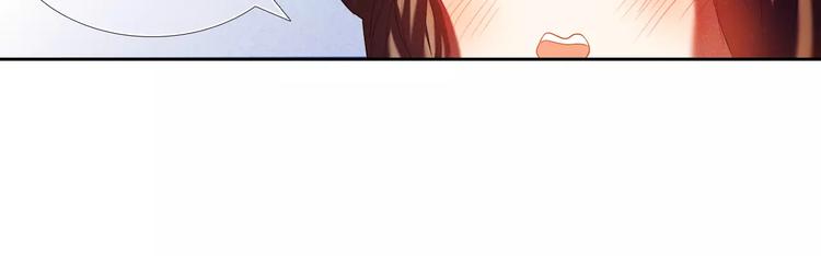 第39话 战略性撤退-第33话