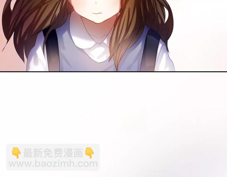 第39话 战略性撤退-第33话