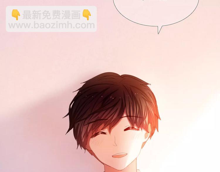 第39话 战略性撤退-第33话